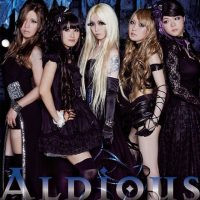 ALDIOUS - Dominator CD