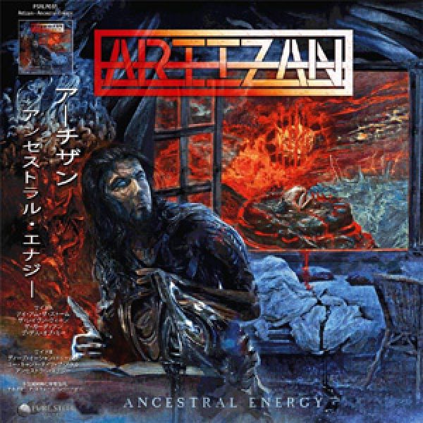 ARTIZAN - Ancestral energy LP