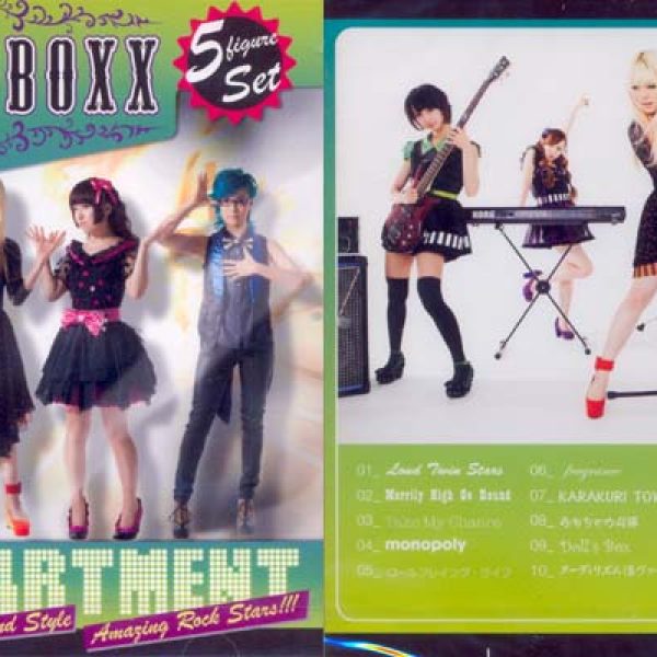 DOLL$BOX - Dolls apartment CD