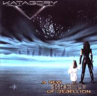 KATAGORY V - A new breed of rebellion CD