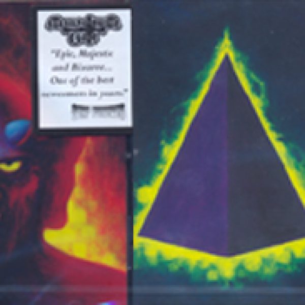 MAUSOLEUM GATE - Debut CD