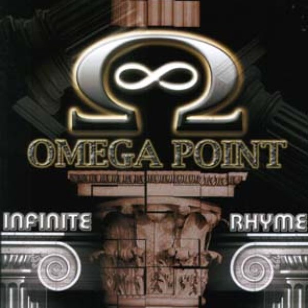 OMEGA POINT - Infinite rhyme CD