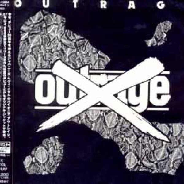 OUTRAGE - First Mini LP Maxi CD