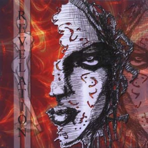 RAZORS EDGE - Revelation CD